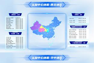 奥布拉克：我们不能主客场两副面孔 表现不好不是因态度而是累了